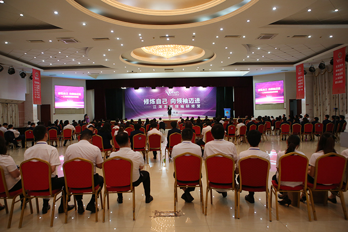 專(zhuān)題報(bào)道