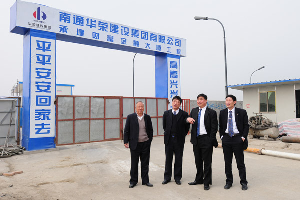 專(zhuān)題報(bào)道