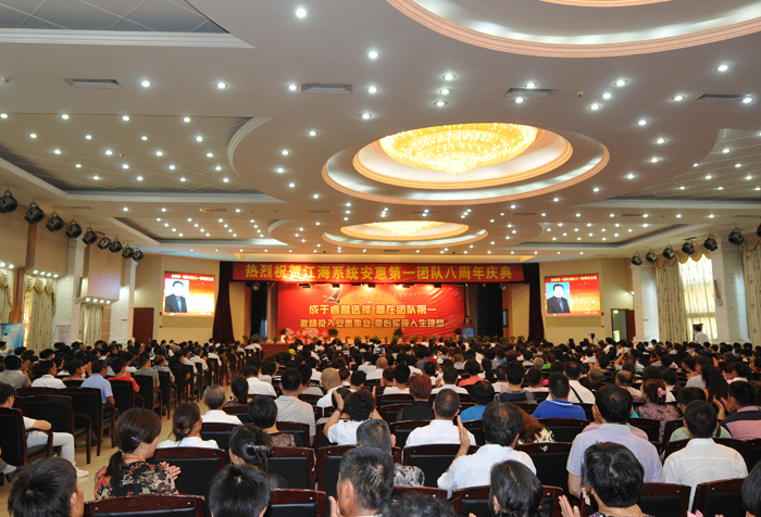 專(zhuān)題報(bào)道