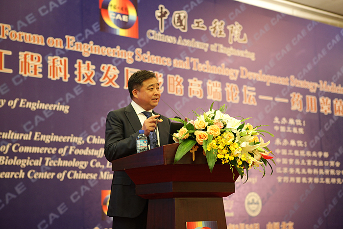 專(zhuān)題報(bào)道