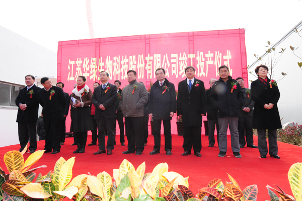 專(zhuān)題報(bào)道