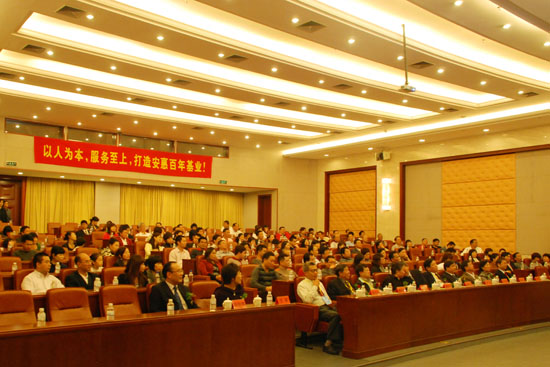 專(zhuān)題報(bào)道