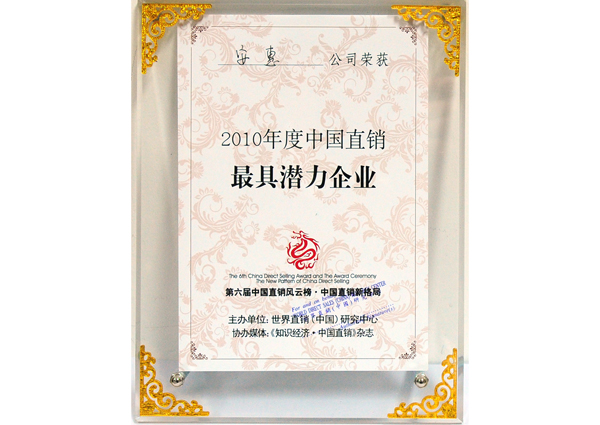 專(zhuān)題報(bào)道