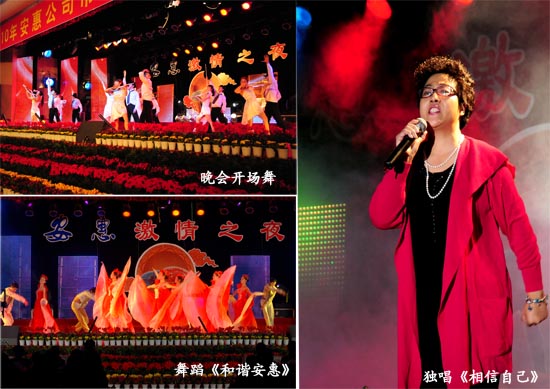 圖片關(guān)鍵詞 圖片關(guān)鍵詞