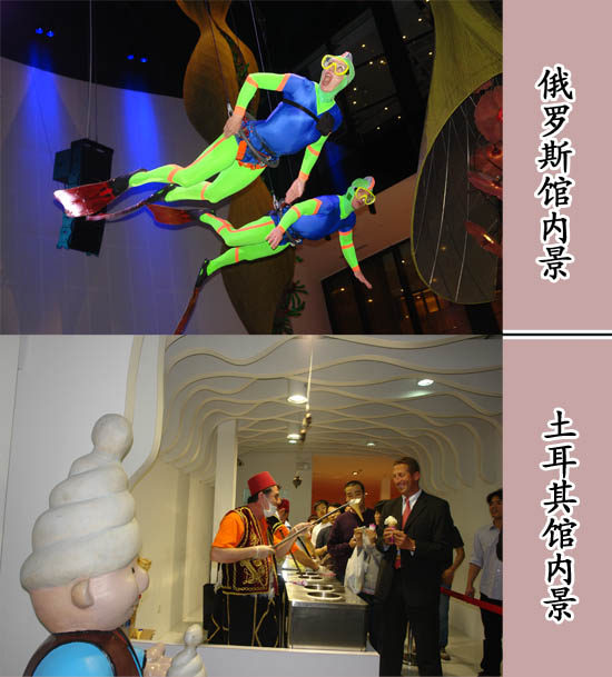 圖片關鍵詞 圖片關鍵詞