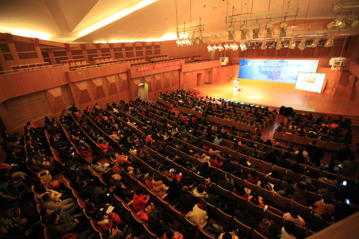 圖片關鍵詞 圖片關鍵詞