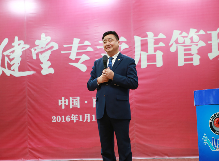 圖片關鍵詞 圖片關鍵詞