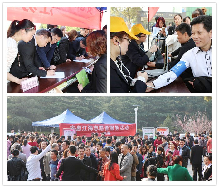 圖片關鍵詞 圖片關鍵詞