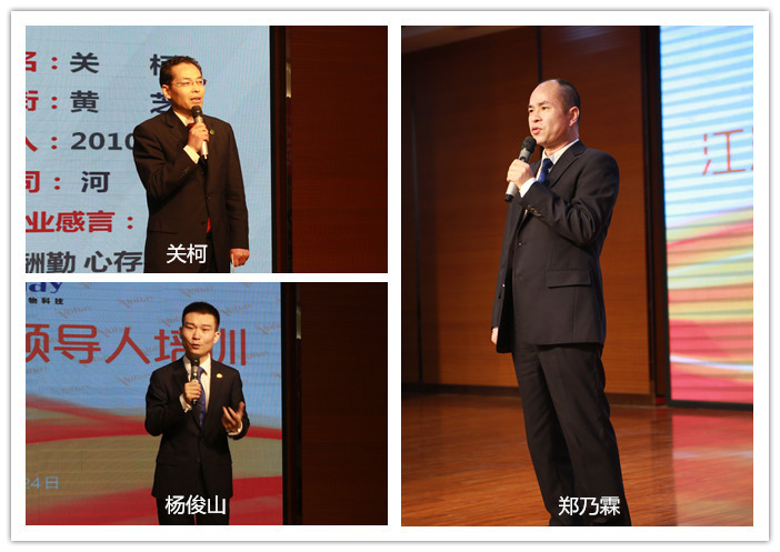 圖片關鍵詞 圖片關鍵詞