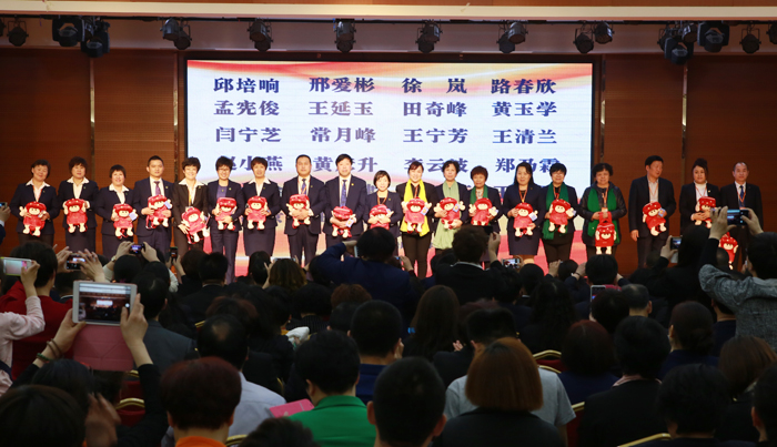 圖片關鍵詞 圖片關鍵詞