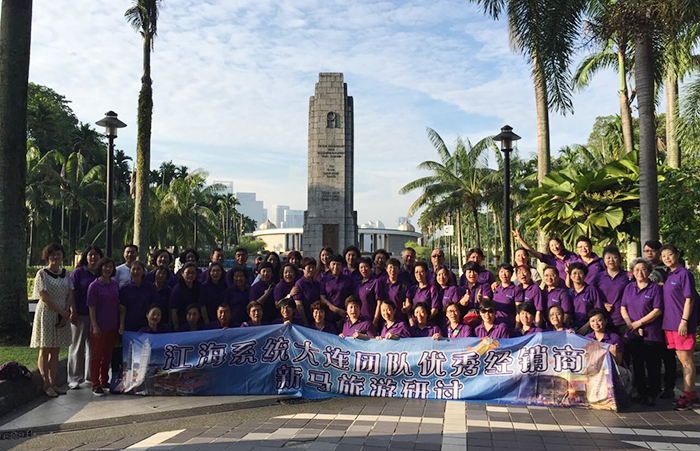 圖片關鍵詞 圖片關鍵詞