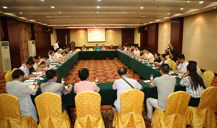 圖片關鍵詞 圖片關鍵詞