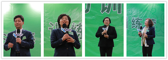 圖片關(guān)鍵詞 圖片關(guān)鍵詞