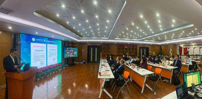 圖片關鍵詞 圖片關鍵詞