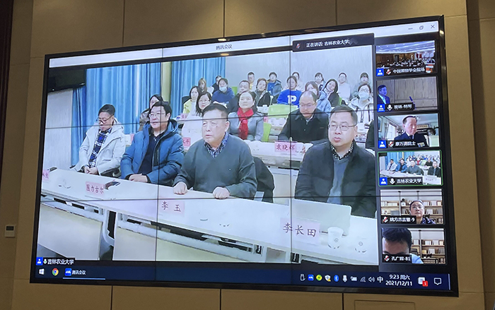 圖片關鍵詞 圖片關鍵詞