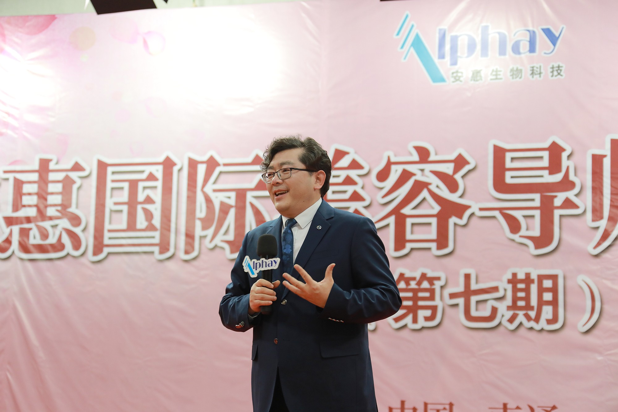 圖片關鍵詞 圖片關鍵詞