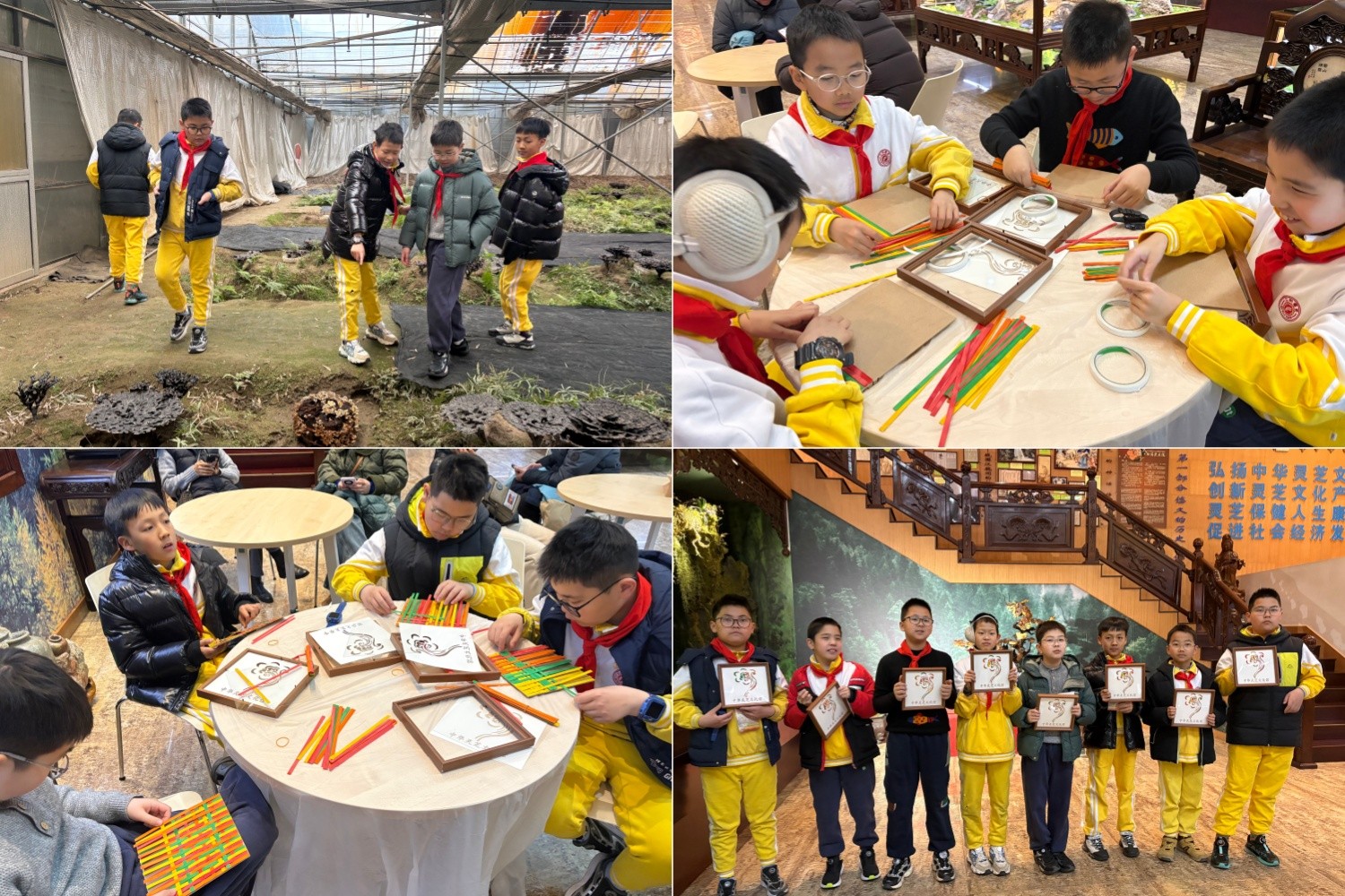 圖片關(guān)鍵詞