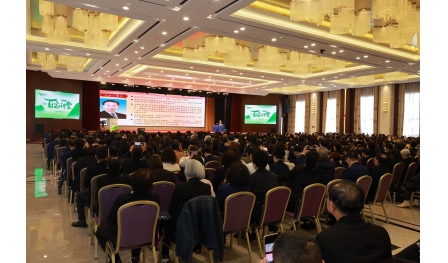 菌物大健康 共話新未來——菌物健康百家講堂在安惠圓滿舉行